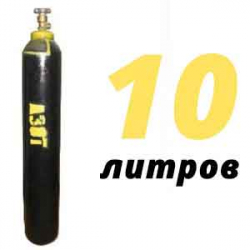 Купить Азот 10 литров в Крюково с доставкой