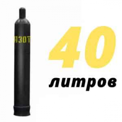 Купить Азотный баллон 40 л в Крюково с доставкой